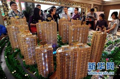 房地产投机需求再遭抑制，下半年开发销售如何破局？